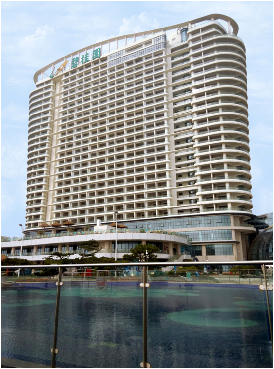 1446795081498210.png 10.png