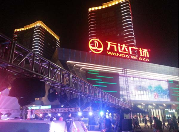 1449476102542515.jpg 3.jpg