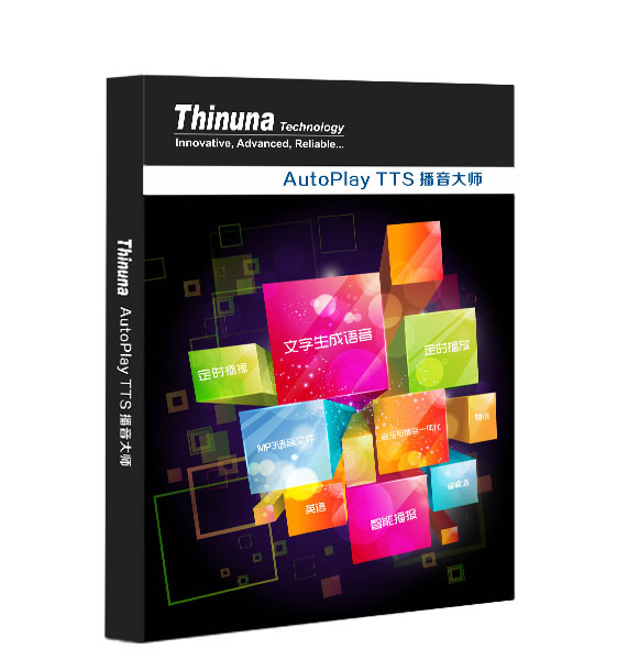 1450075124381609.jpg QQ圖片600.jpg