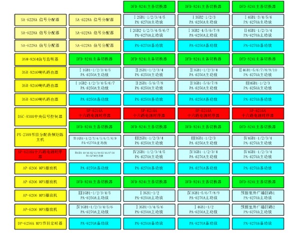 1464575046614222.jpg 4.jpg