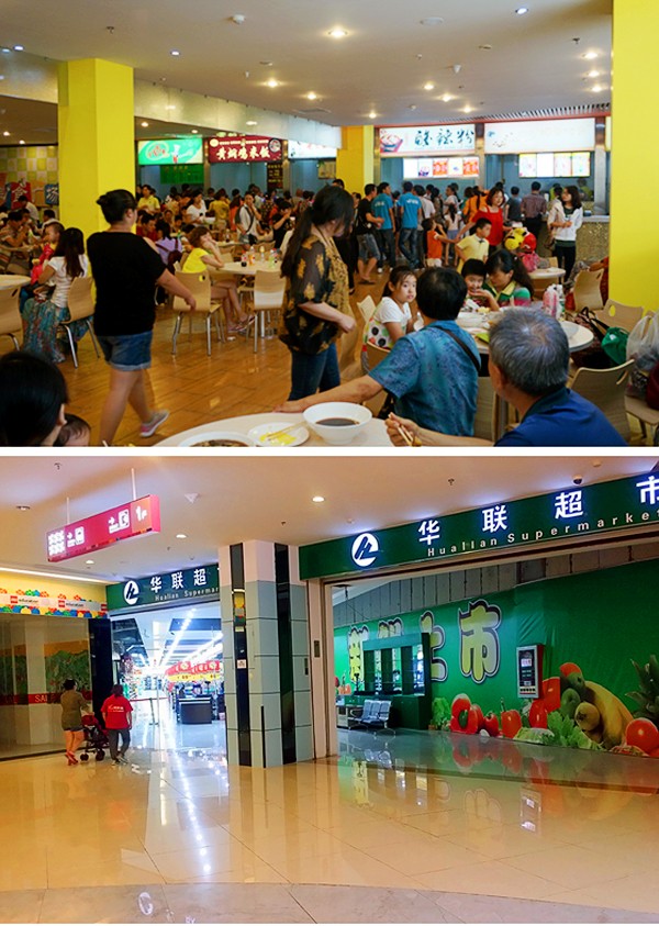 1464575131908320.jpg 7.jpg