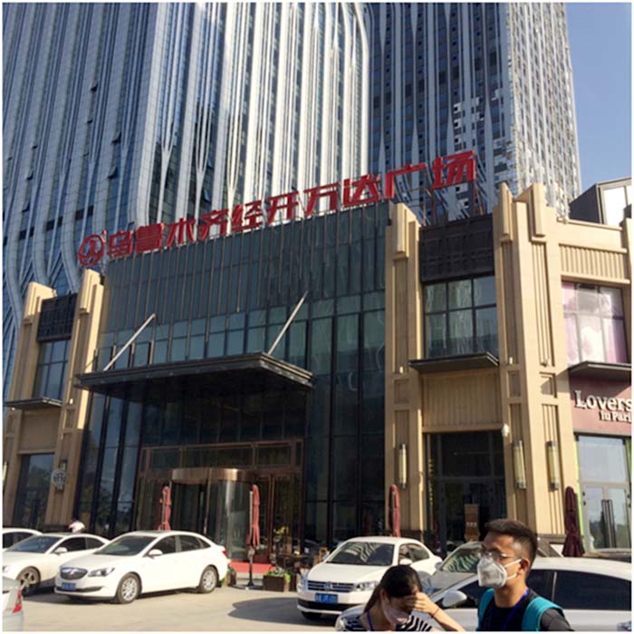 1471243730897418.jpg 1.jpg