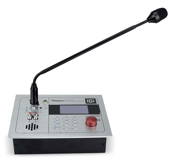 1473843727669747.jpg IP-9633EM 600.jpg