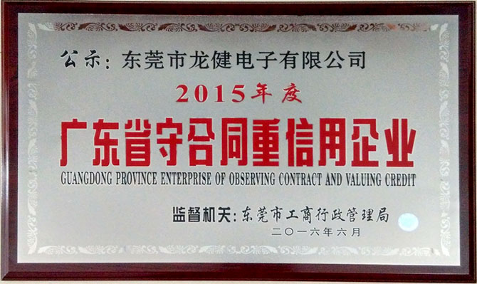 1476927234516363.jpg 1.jpg