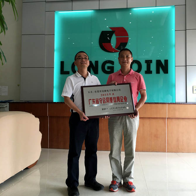 1476927344181806.jpg 3.jpg