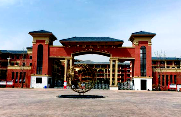 1478578233305629.png 2.png