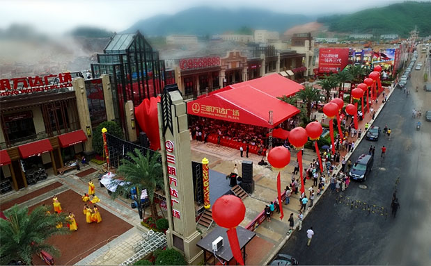 1480326128289242.jpg 4.jpg