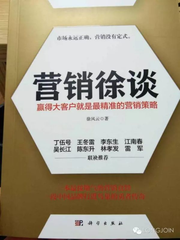 1480901842985494.jpg 4.jpg