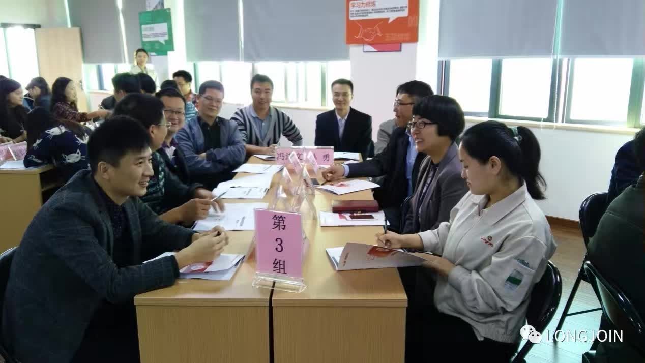 1481525430487702.jpg 1481525430487702.jpg