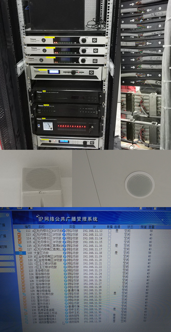 1482372131337492.png 2.png