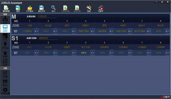 1497946621628201.jpg 未命名 -1.jpg