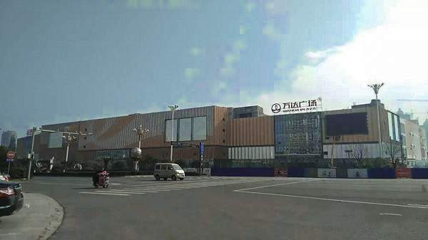 1498645176141367.jpg 撫州萬達廣場 2.jpg