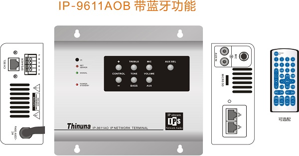 1499224134861614.jpg IP-9611AO.jpg