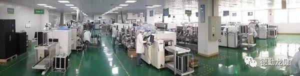 1500557291641038.jpg 10.jpg