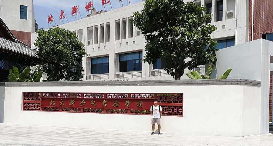 1504246750898408.jpg 4.jpg