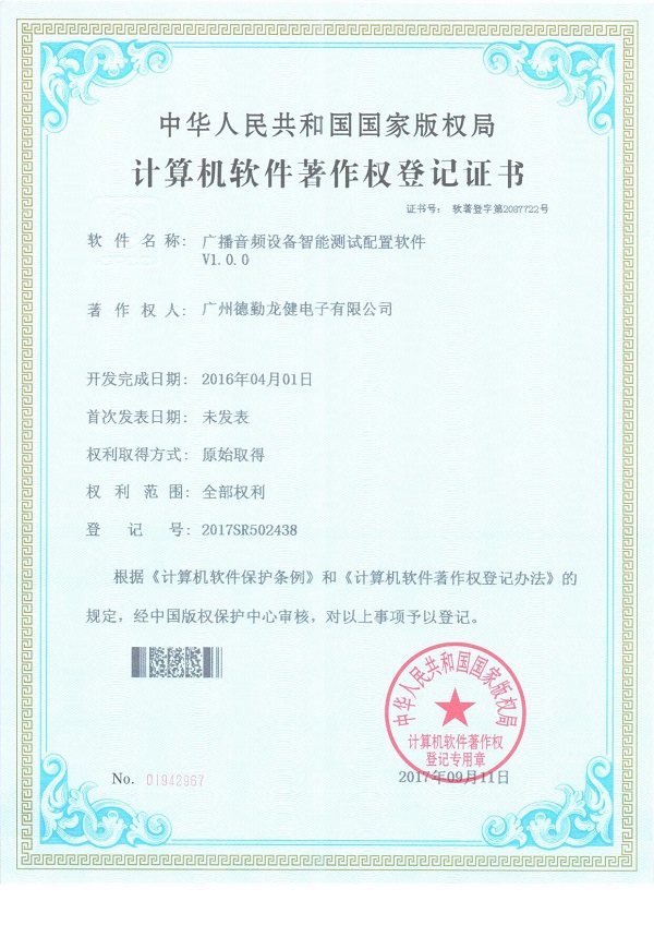 1505698358839949.jpg 1505698358839949.jpg