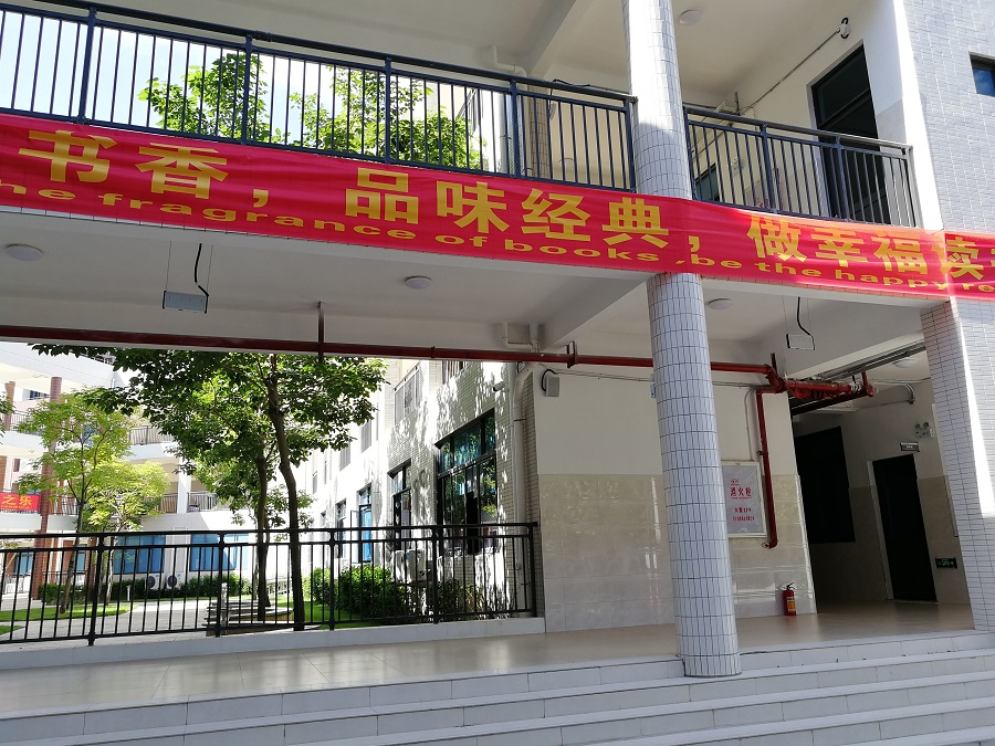 1509681498529882.jpg IMG_20170929_143306.jpg