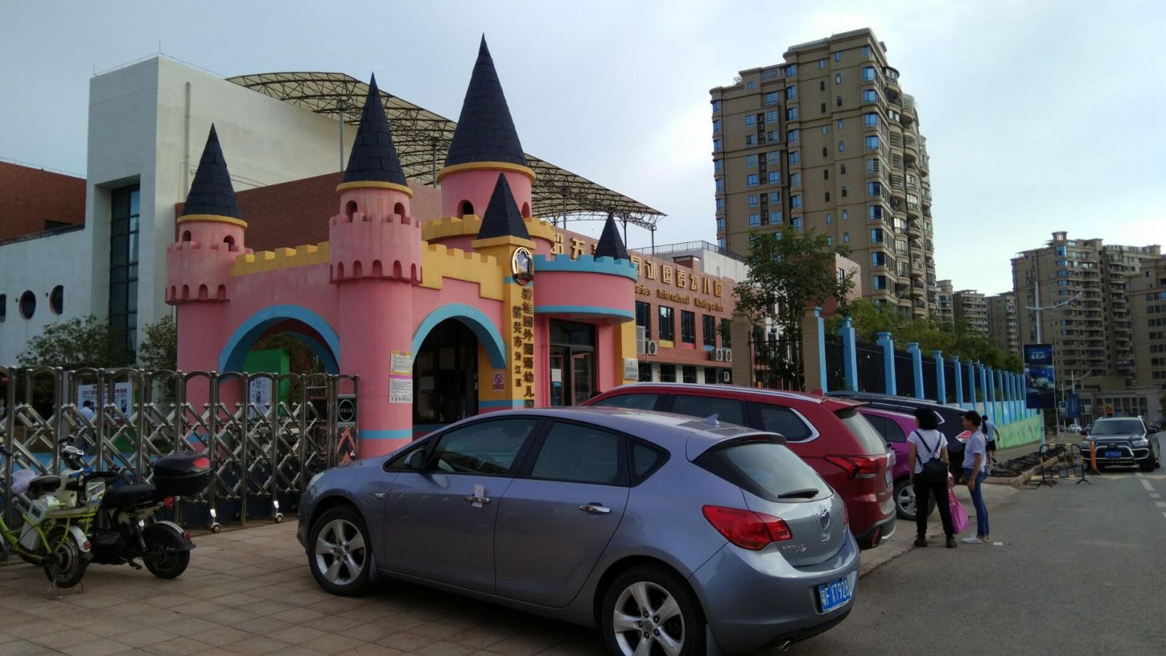 1509681753419118.jpg 2.jpg