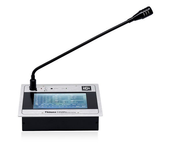 IP-9633RM II_01  600.JPG