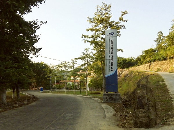 1512010811404770.jpg 2.jpg