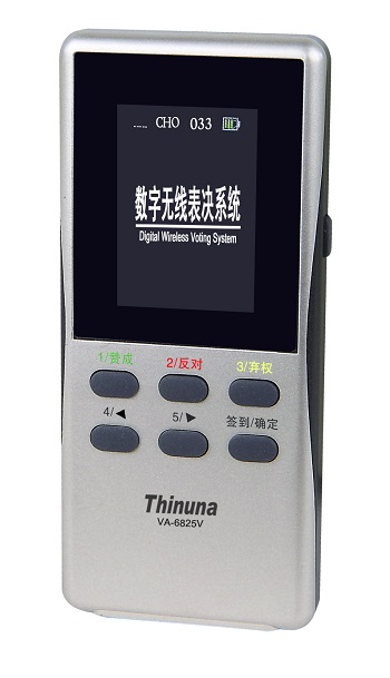 1521622094154799.jpg VA-6825V.jpg