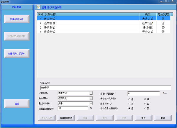 1521622517450389.png 6285cs.png