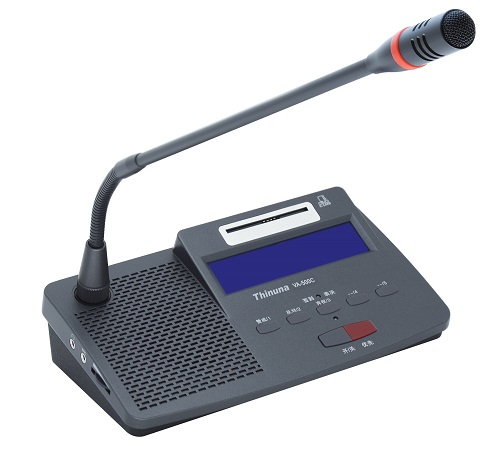 1522740642374837.jpg VA-500C.jpg