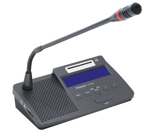 1522740723807931.jpg VA-500D.jpg