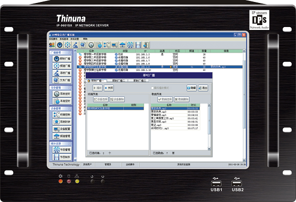 1529486749810384.png 10.png