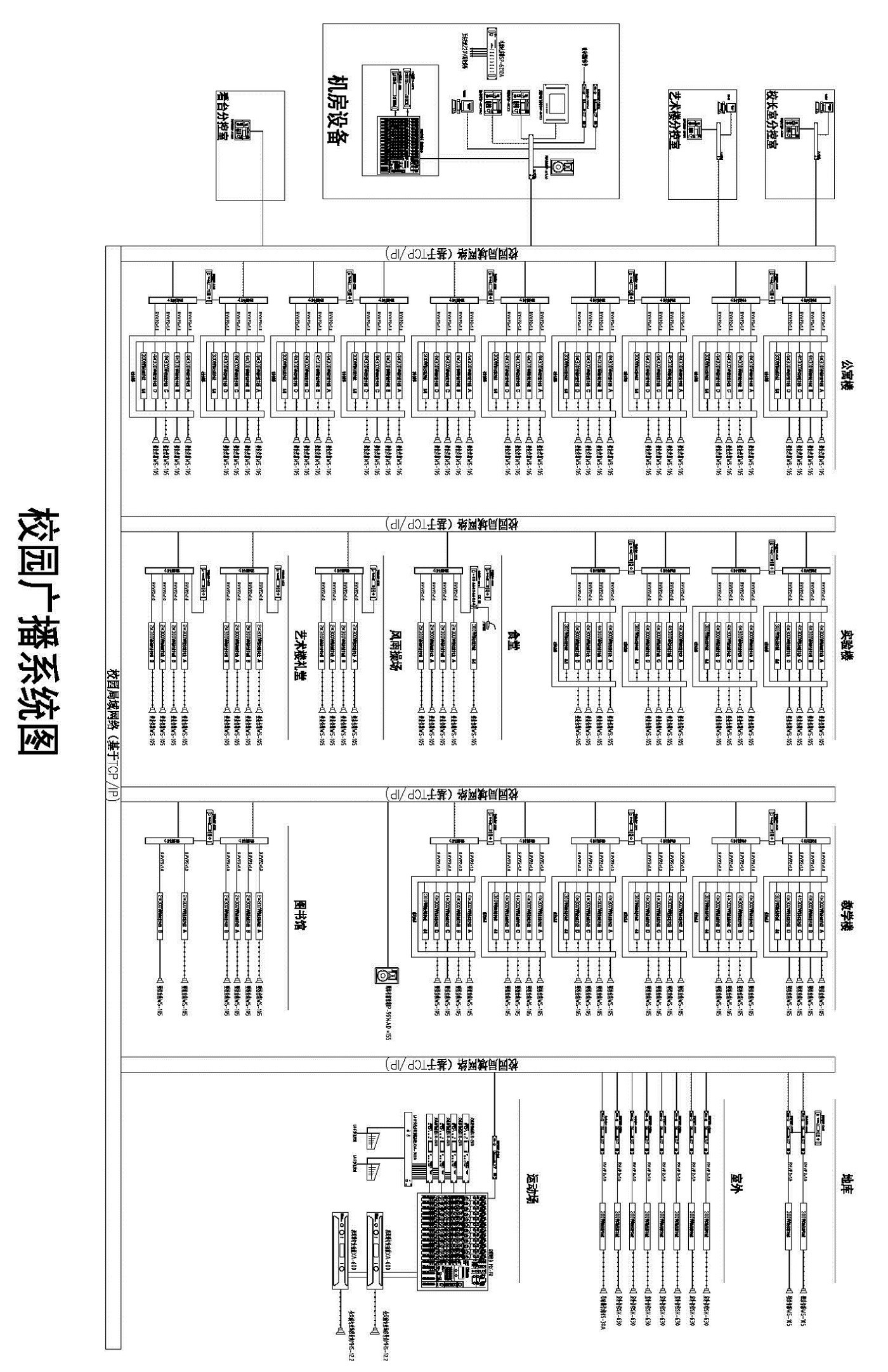 1545125442400699.jpg QQ圖片20181218142000.jpg