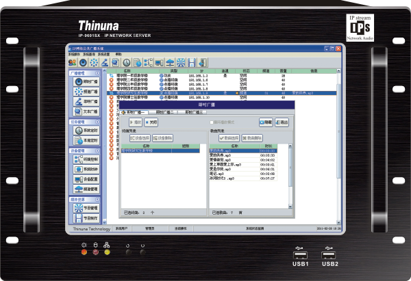 1545125545111579.png 20150617_110318.png