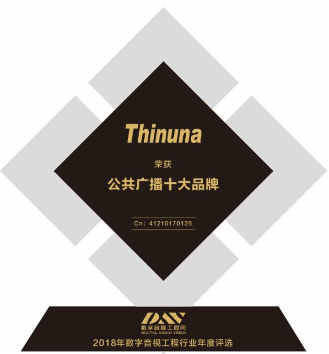 1547604835742086.jpg 4.jpg