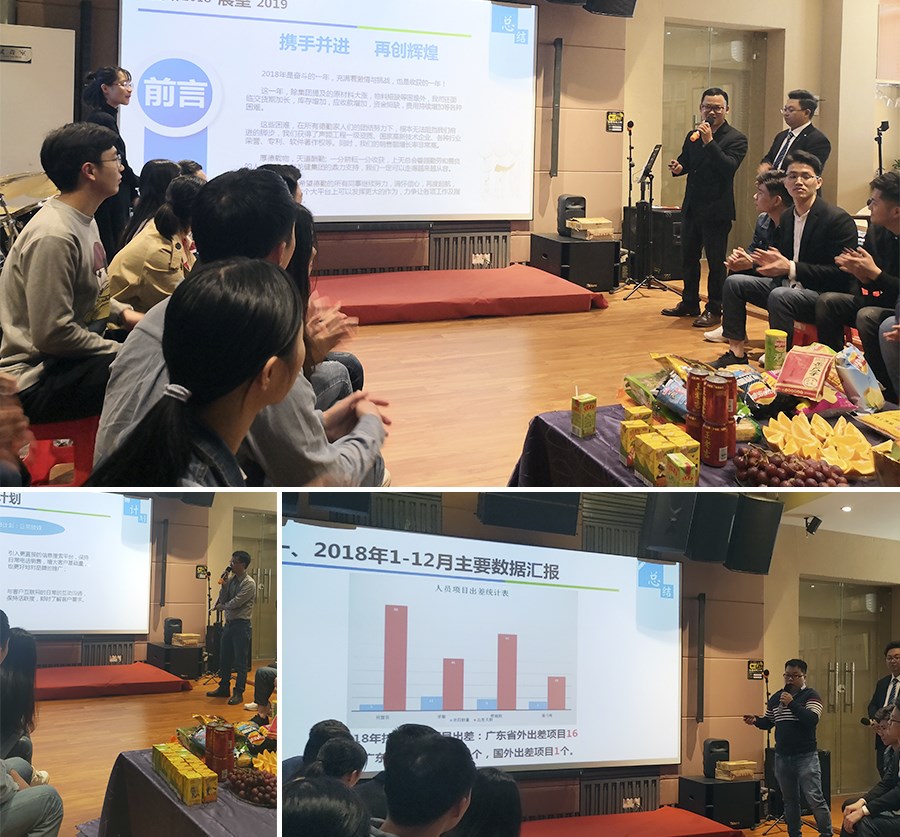 1548660018575611.jpg 總結(jié).jpg