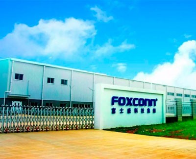 公司, 工廠(chǎng), 社團(tuán), 機(jī)構(gòu)