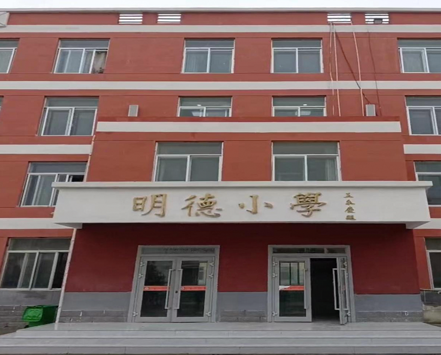 1716888546949519.png 圖片 1.png