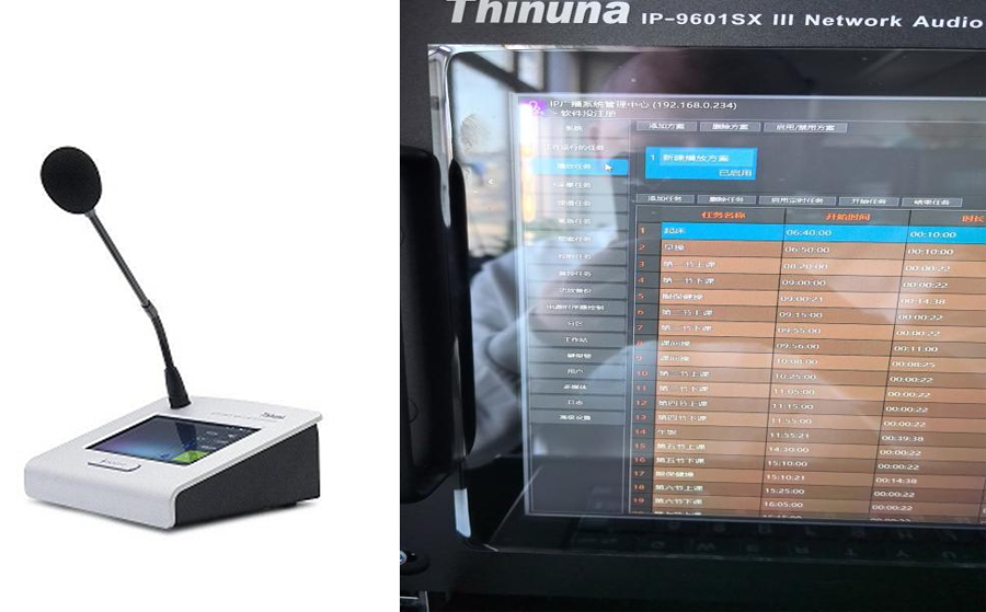 1716888559636235.png 圖片 2.png