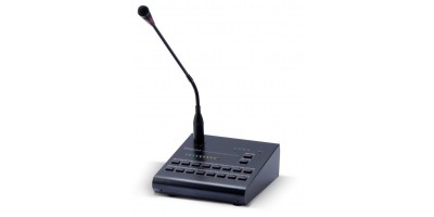 Thinuna DRM-8016 遠(yuǎn)程話筒工作站