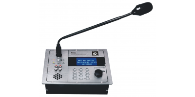 Thinuna  IP-9633RM  網(wǎng)絡(luò)尋呼對講主控臺