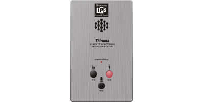 Thinuna  IP-9636TB  一鍵報(bào)警(求助)對(duì)講終端