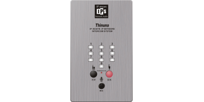 Thinuna  IP-9638TB   一鍵報警（求助）對講終端