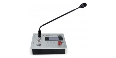 Thinuna  IP-9633EM 網(wǎng)絡(luò)尋呼對(duì)講主控臺(tái)