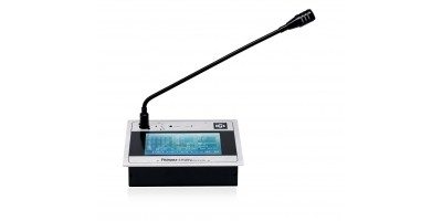 Thinuna IP-9633RM II 網(wǎng)絡尋呼對講觸摸屏主控臺 （新品）