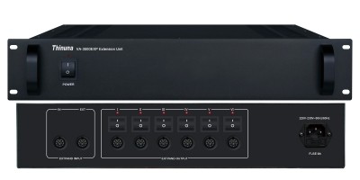 Thinuna VA-3500EXP 輕便型單元擴展機