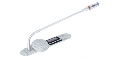 Thinuna VA-525C 嵌入式主席單元（視像跟蹤+動(dòng)態(tài)簽到+表決）