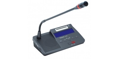 Thinuna VA-500C 主席單元（視像跟蹤+表決+IC卡簽到）