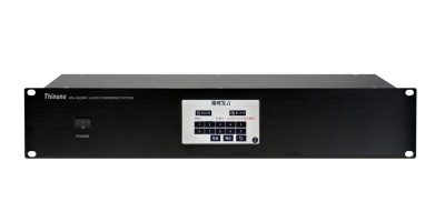 Thinuna WG-5500MV 5G無線和網(wǎng)絡(luò)會(huì)議混合主機(jī)