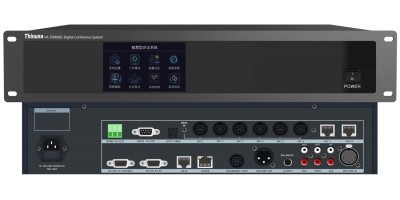 Thinuna VA-7000WG 智慧型雙模會議主機（可有線無線通用）