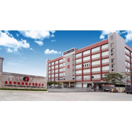 OEM & ODM 服務(wù)