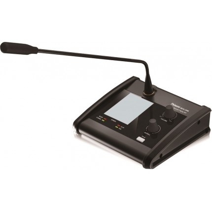 Thinuna MDS-3RM  數(shù)字媒體矩陣話(huà)筒工作站