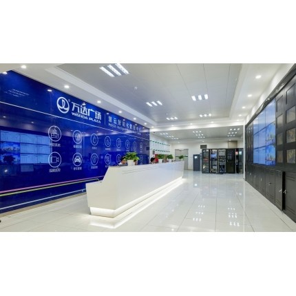 IP云廣播第三方對(duì)接